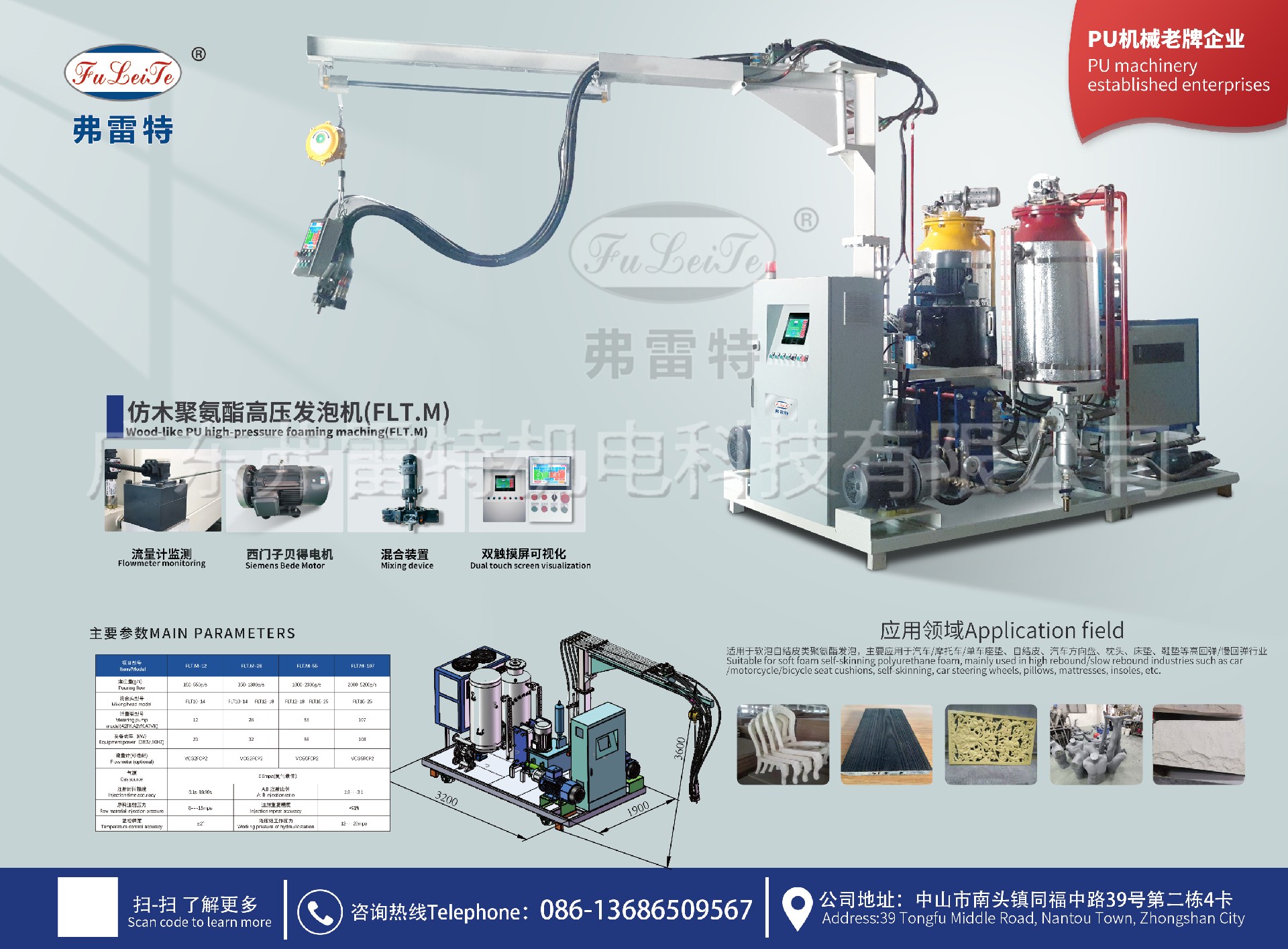 1670046865185715.jpg 152.jpg