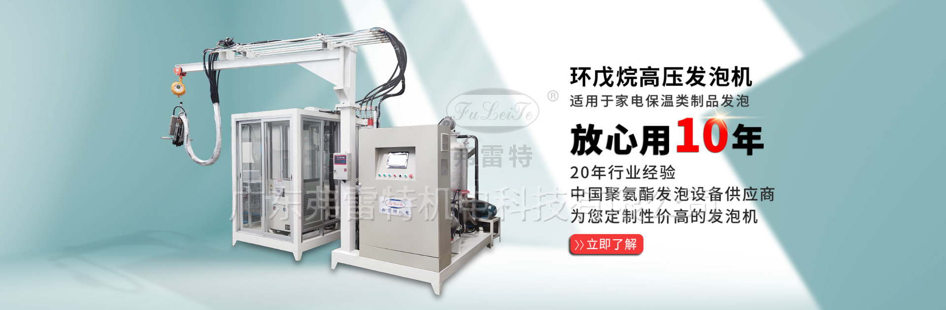 1681347385171907.png 32.png