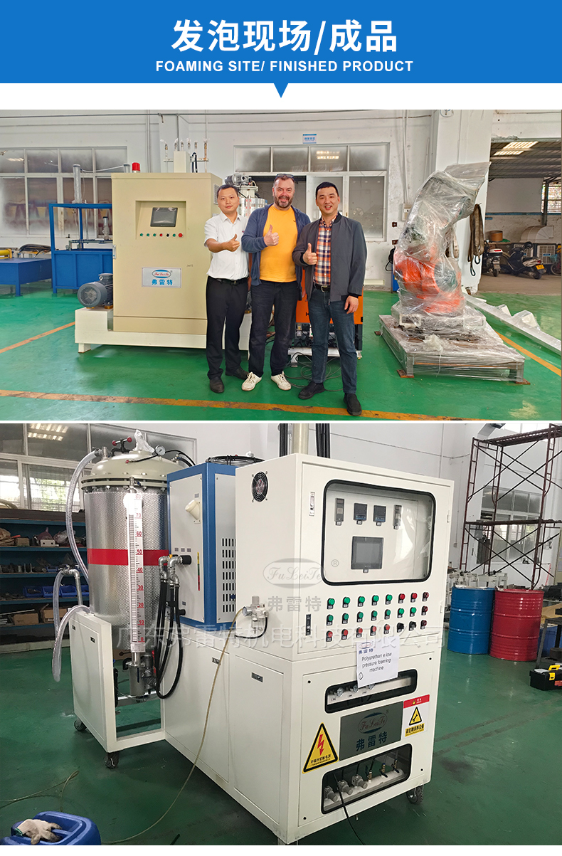 1681786129674105.jpg 聚氨酯制片拼圖.jpg