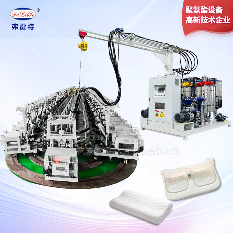 枕頭軟泡發泡生產線