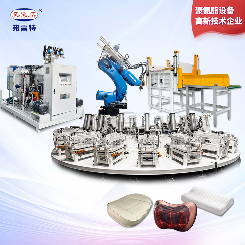 枕頭坐墊全套發泡生產線設備